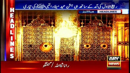 Headlines 1100 2nd December 2016