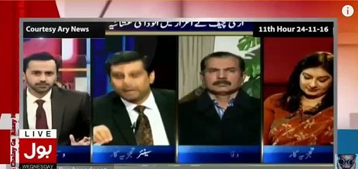 Wehmi Baba ab yeh Masoomiat ap chor dain ... Amir Liaqat grills Waseem Badami