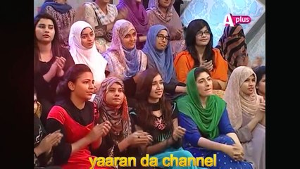 Pakistani Beautiful Girl Singing Kala Doria Punjabi Song
