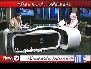 Why india stopped violation on LoC soon after gen Raheel Sharif Retirement , Sheikh Rasheed