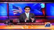 American Media Surprised at Trump's Praise for PM Nawaz Shareef - Shahzaib Khanzada Reports