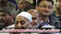 Maulana Tariq Jameel 2016 _ Islamic Bayan _ Urdu Bayan _ Solomon [Sulaiman] AS &