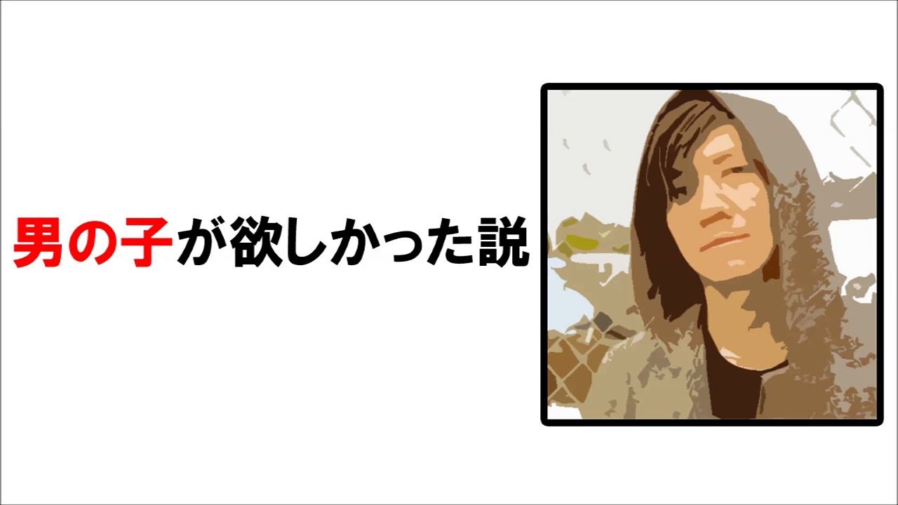 イエローモンキー ＰＶ ＆ ライブ ＆ 新曲 / イエモン / 吉井和哉 / 作業用 / THE YELLOW MONKEY FULL