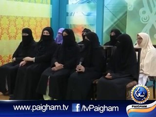 Gharon Main Sakon kase Episode 8