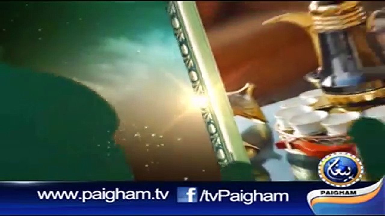 Ramzan Ki Bat Episode 19 By Ustazah Nighat Hashmi
