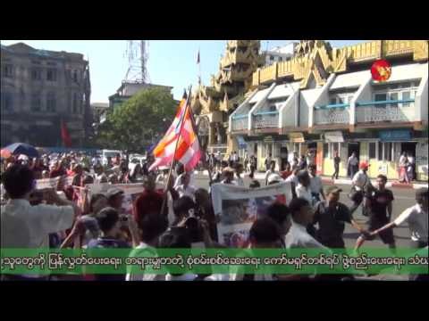 Monks in Yangon protest Gov't violence action on Letpadaung mine protesters