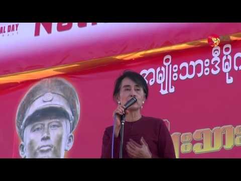 Daw Aung San Suu Kyi's Speech in Nat Mouk