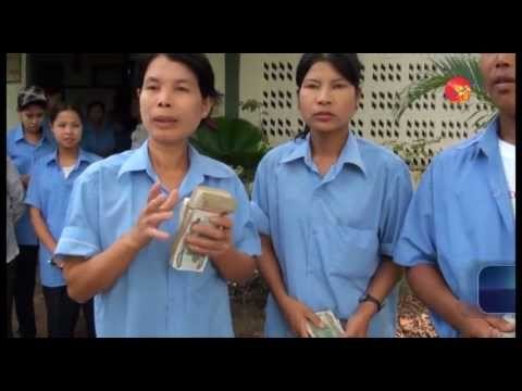 Compensation Paid Fishery Factory Workers