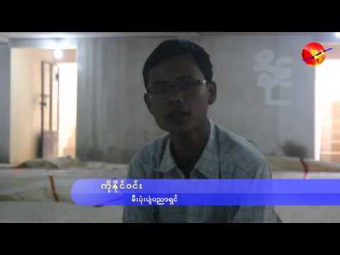 Making Fire Balloon at Pyin Oo Lwin.