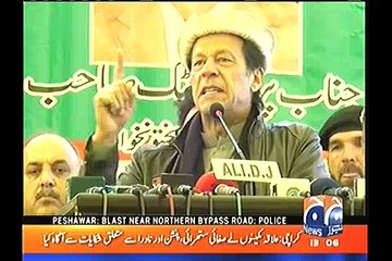 All progress of PML-N's government is  in advertisements,72 investors took part in bidding for 6 projects in KP:- Imran