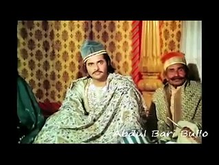 in aankhon ki masti men