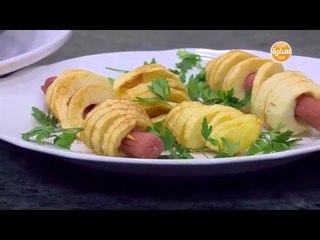 بطاطس تورنيدو | الشيف شربيني