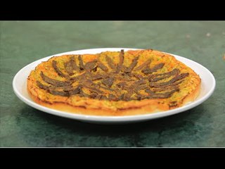 فطيرة شرائح اللحم | الشيف شربيني