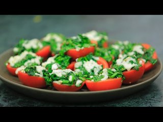 طماطم محشية سبانخ | الشيف شربيني