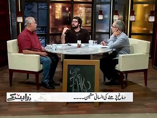 Zara Hut Kay Team Astonished To See The Mind Reader Ability of Shaheer Khan