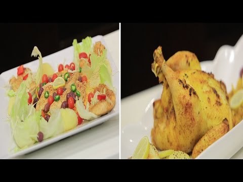 طاجن دجاج بالمشروم - سلطة دجاج بالخضار | مغربيات حلقة كاملة