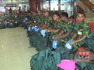 বাংলাদেশ থেকে আরও শান্তিরক্ষী চায় জাতিসংঘ