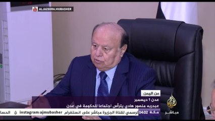 من اليمن - حجم الدمار في منازل أهالي حي الجحملية الوسطى