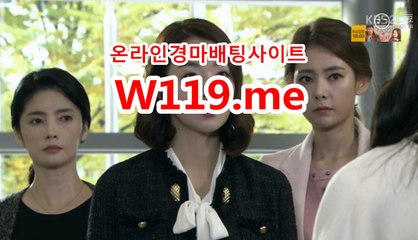 경마예상,경마결과 ☞ T19.me ☜  경정출주표