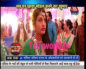 Ishqbaaaz Saas Bahu aur Betiya 2nd december 2016