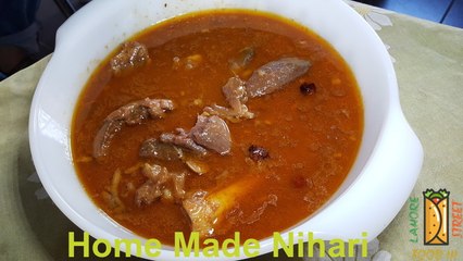 Home Made Nihari | Nihari Recipe | Lamb Stew | Lahore Street Food II