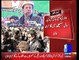Imran Khan's Complete Speech At Inauguration Ceremony Of Hydro Power Project In Kalaam