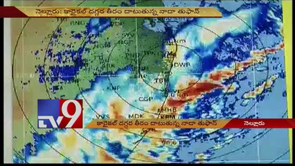 Cyclone Nada weakens, TN coastal areas see rain