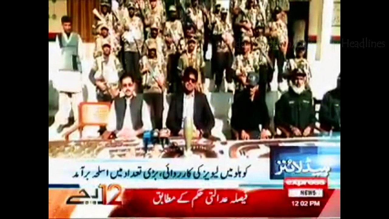express news headlines 2 Dec 2016