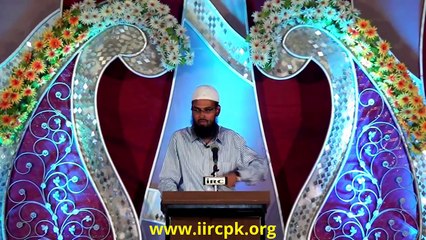 Aulad Ki Paidaish Rokne Ka Qudarti Tariqa Aur Uska Hukam By Adv. Faiz Syed