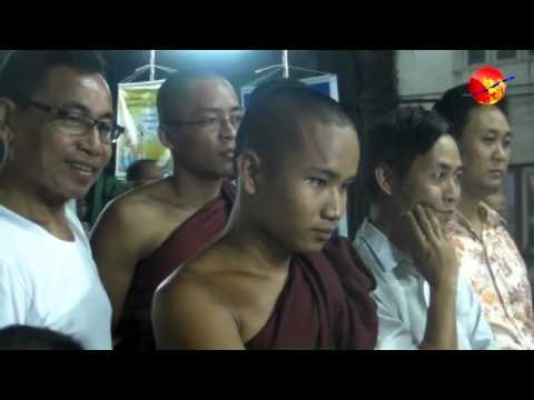 50th Street Cartoon Show on Full Moon Day of Thadingyut.