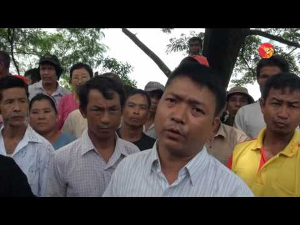 Follow up Trail from U Nay Myo Wai