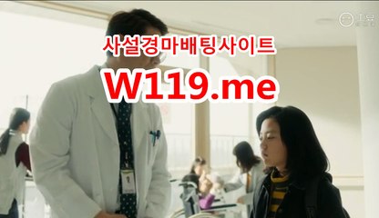 사설경마사이트, 인터넷경마 ↘T 119 . ME ↙  경예상가