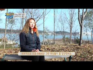 24kg 감량 몸신의 비법은 바로 열 발산? 그녀만의 특별한 다이어트 비법!