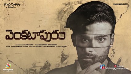 Venkatapuram Motion Poster | Rahul Haridas | Good Cinema Group | Venu Madikanti