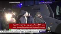 مهجر من الغوطة الشرقية: الأسد يريد تفريغ محيط دمشق وبراميله وحصاره من دفعنا للخروج