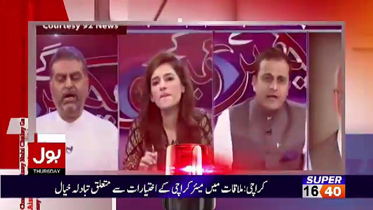A Student Bashing On Zaeem Qadri In Live Debate - Dr. Aamir Liaquat Play The Clip