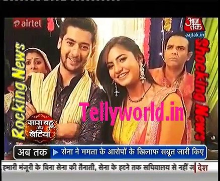 Udaan Saas Bahu aur Betiya 2nd December 2016