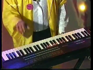 Mike Mareen - Agent Of Liberty (Formel Eins Full version) HQ