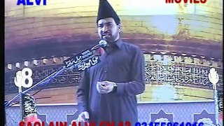 Allama Ali Nasir Talhara | 8 Muharram 1438- 2016 | Dhoke Shahani Mandi Bahauddin