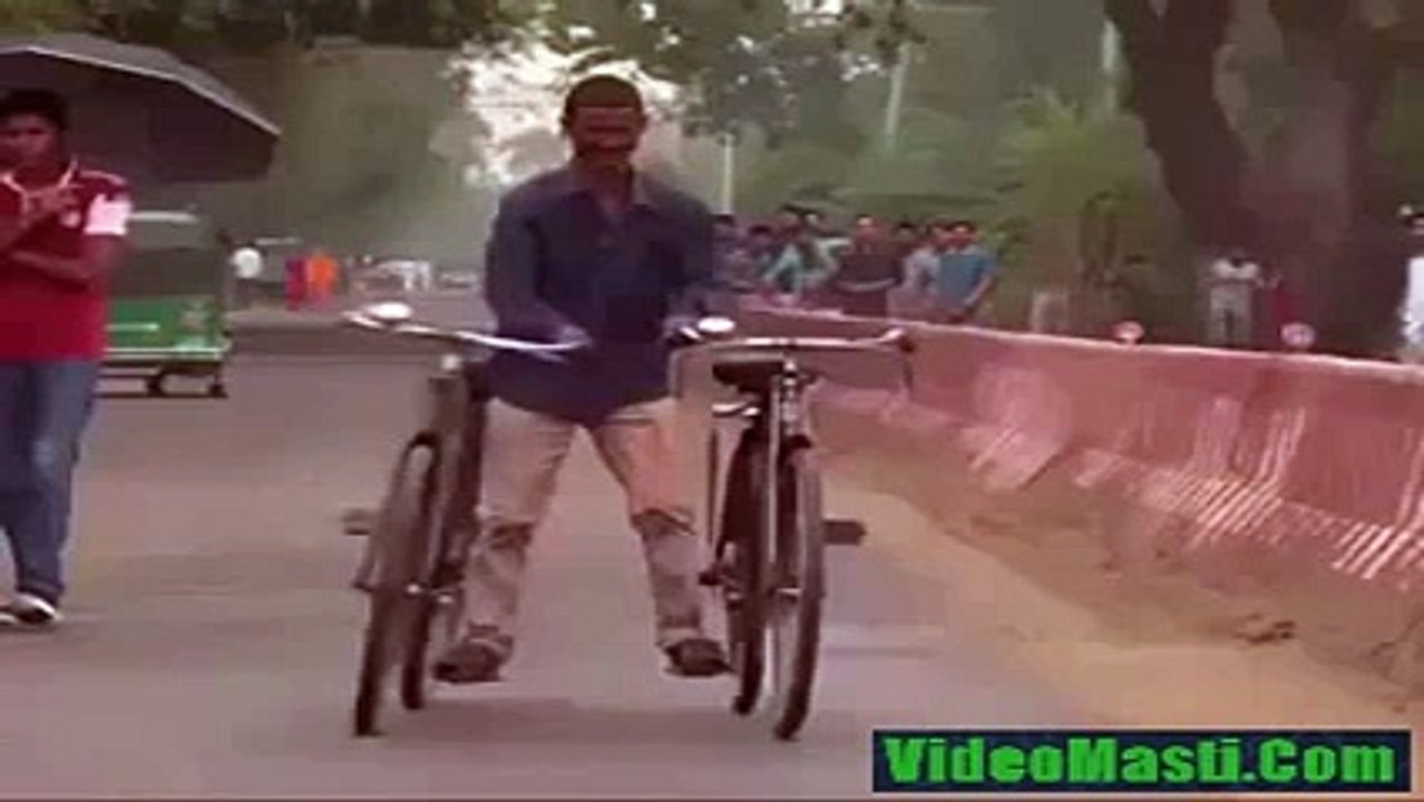 Bicycle