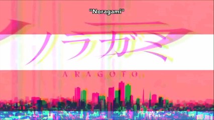 Noragami aragoto opening