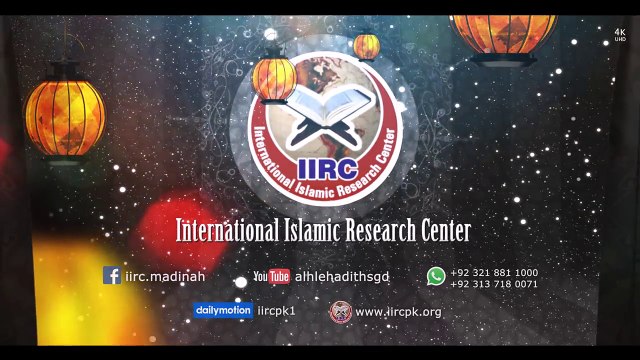 Kya Humbistari (Jima , Sex) Ke Bad Bina Ghusal Kiye Sona Haram Hai Superb Answer By Adv Faiz Syed