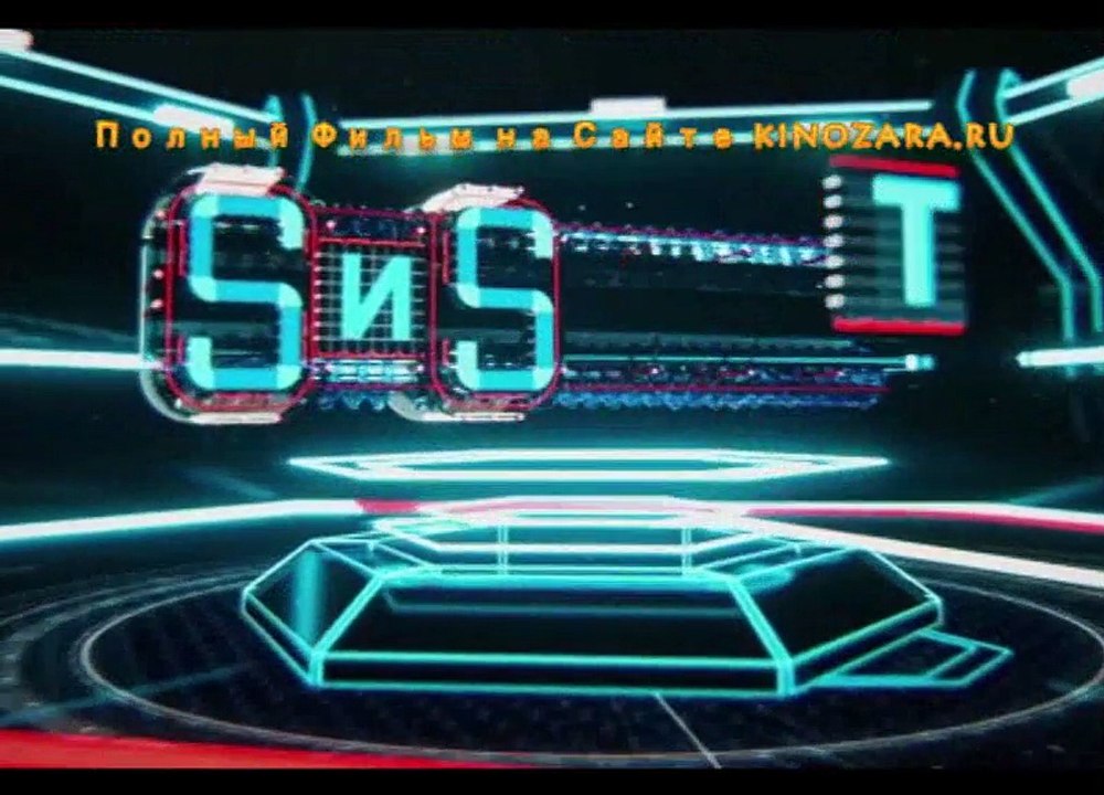 Sиsтема. Шоу Братьев Запашных 2016 HD 720
