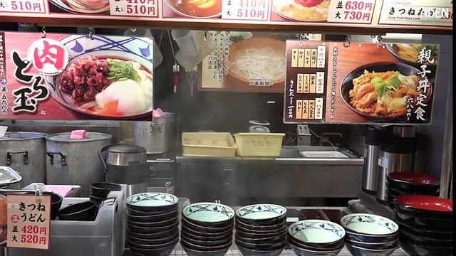 Udon Noodles better than Ramen - Food in Kyoto, Japan