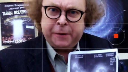 Фильм Вселенский заговор (Детектив 2016)