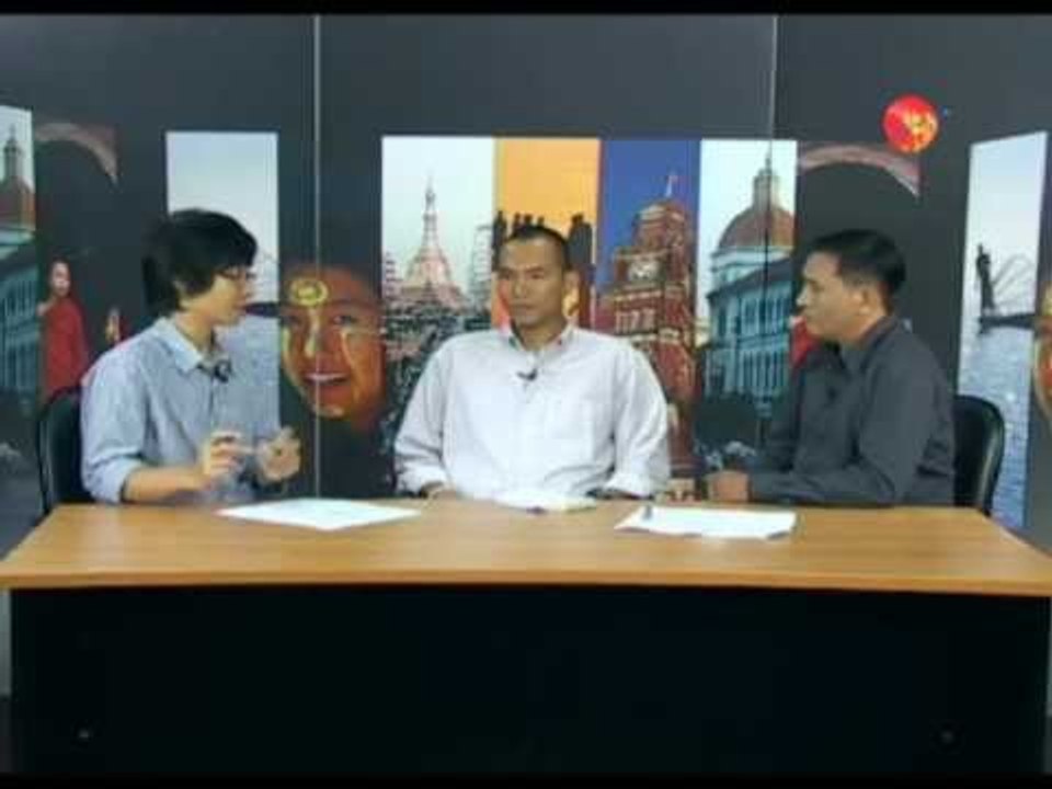 Dateline Irrawaddy