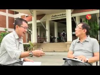 Interview with Dr. Aung Tun Thet  (Part - 2)