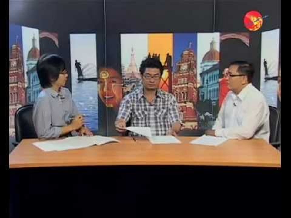 Dateline Irrawaddy