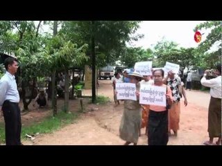 Farmer protest Zaykabar company to give compensation