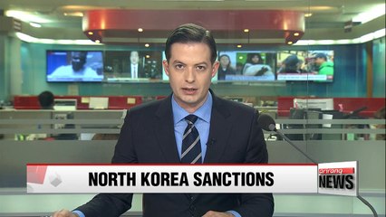 S. Korea blacklists ruling Workers' Party of Korea, key aides of N. Korean leader